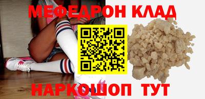 амф Кумертау