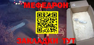 твердый Кулебаки