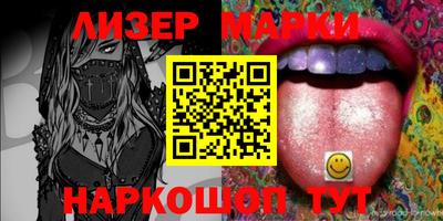 шишки Кунгур