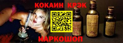 шишки Кунгур