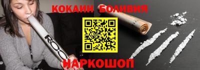 амф Кумертау