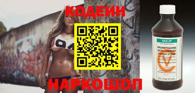 шишки Кунгур