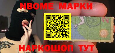 шишки Кунгур