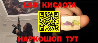 шишки Кунгур