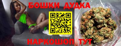 шишки Кунгур