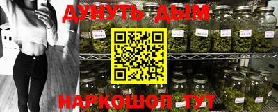 шишки Кунгур