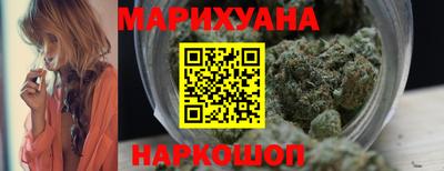 шишки Кунгур