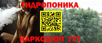 амф Кумертау