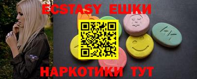 твердый Кулебаки