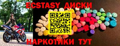 твердый Кулебаки