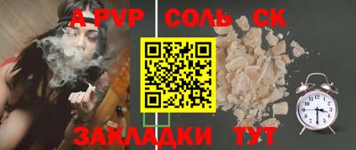 амф Кумертау