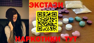 твердый Кулебаки