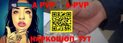 шишки Кунгур