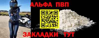твердый Кулебаки