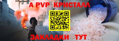твердый Кулебаки
