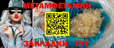 твердый Кулебаки