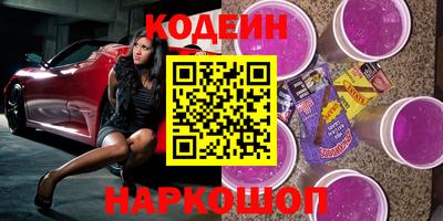 твердый Кулебаки