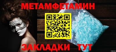 амф Кумертау