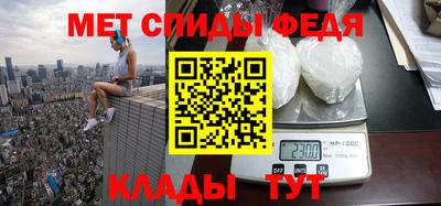 прущая мука Бердск