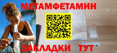 твердый Кулебаки