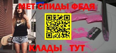 шишки Кунгур