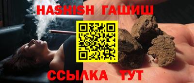 шишки Кунгур