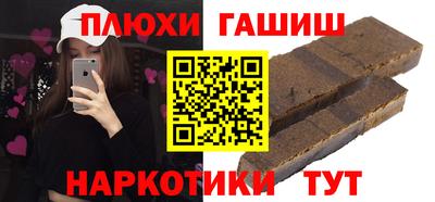 амф Кумертау