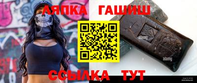 твердый Кулебаки