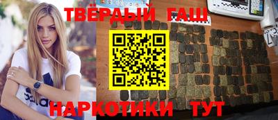 шишки Кунгур