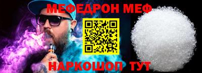 амф Кумертау