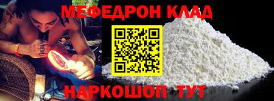 амф Кумертау