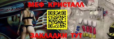 амф Кумертау