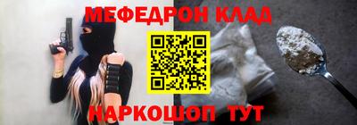 твердый Кулебаки