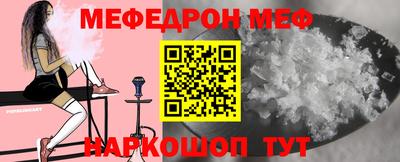 амф Кумертау