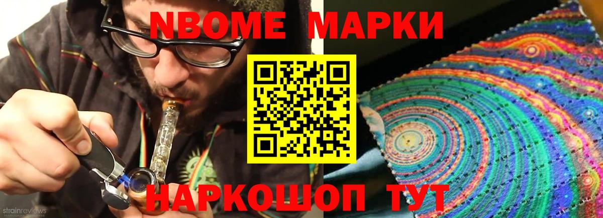 Клин  Лсд 25 экстази  Вход с VPN  ЛСД экстази кислота  ЛСД экстази ecstasy 